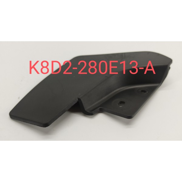 Lameiro Para Barro T.e Range Rover Evoque 2022 K8d2280e13