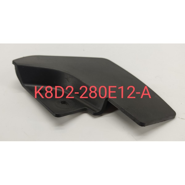 Lameiro Para Barro T.d Range Rover Evoque 2022 K8d2280e12