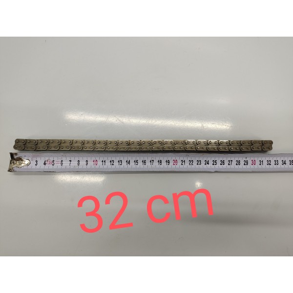 Corrente Motor 32cm Audi Q8 2019  Preto