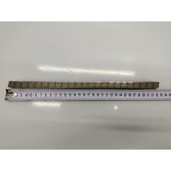 Corrente Motor 32cm Audi Q8 2019  Preto