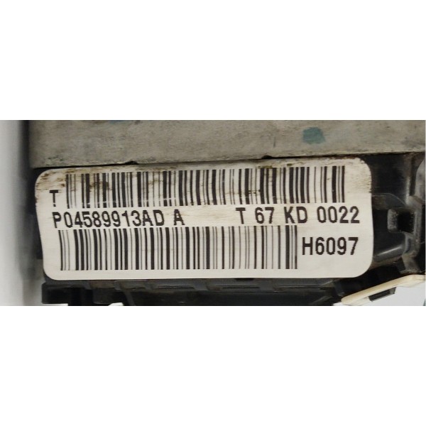 Fechadura Porta Dianteira Esquerda Fiat Freemont 2.4 2011