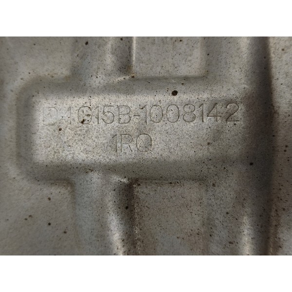 Defletor Calor Catalisador Tiggo 2 1.5 2018 D4g15b1008142