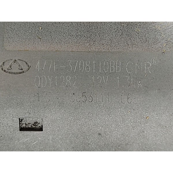 Motor Arranque Chery Tiggo 2 1.5 2018 477f3708110bb