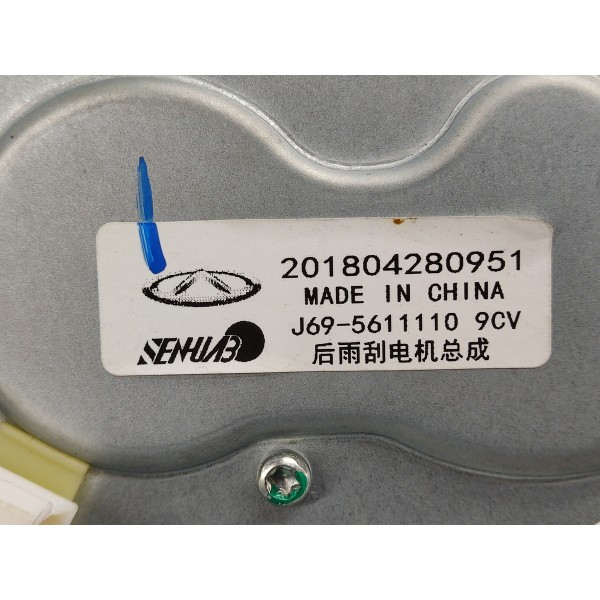 Motor Limpador Traseiro Chery Tiggo 2 1.5 2018 J695611110