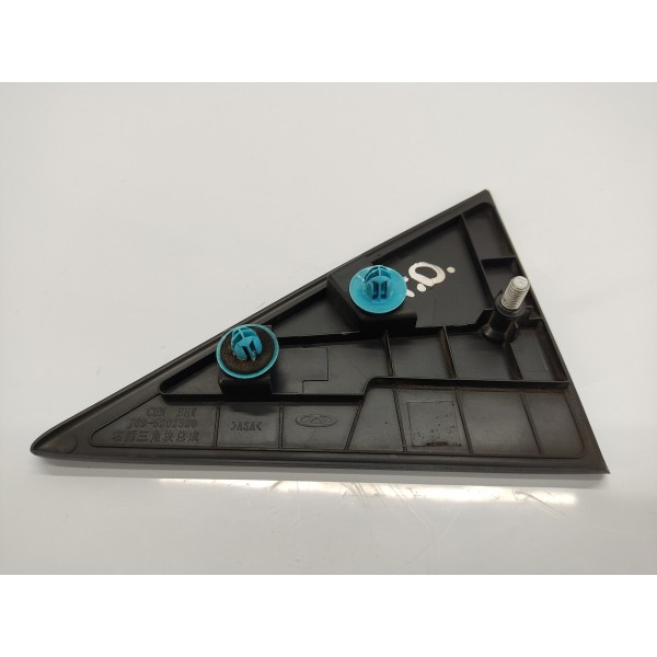 Moldura Acabamento Interno Porta T.d Chery Tiggo 2 1.5 2018