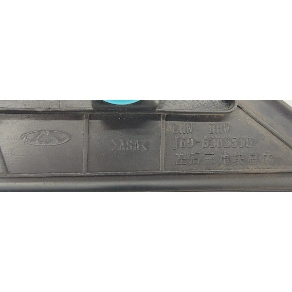 Moldura Acabamento Interno Porta T.e Chery Tiggo 2 1.5 2018