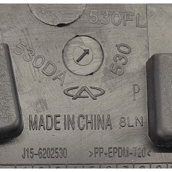 Acabamento Interno Porta T.e Chery Tiggo 2 2018 J156202530