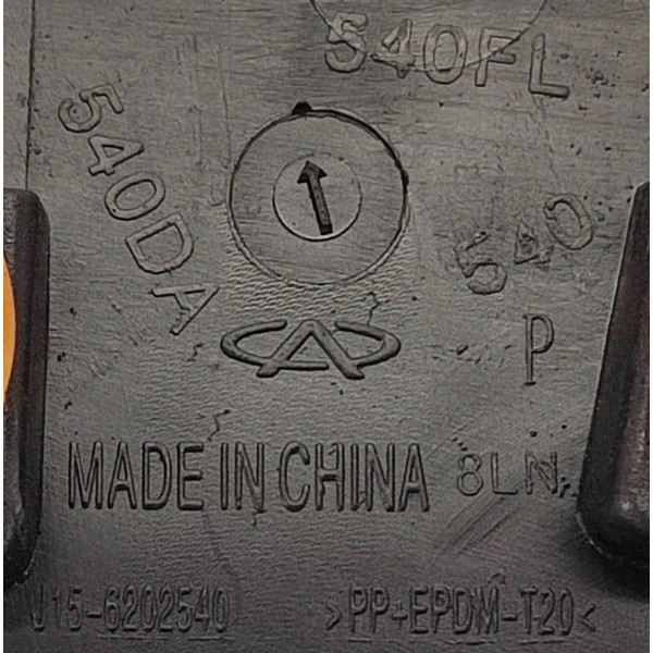 Acabamento Interno Porta T.d Chery Tiggo 2 2018 J156202540