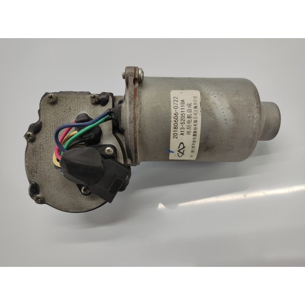 Motor Limpador Para Brisa Dianteiro Chery Tiggo 2 1.5 2018