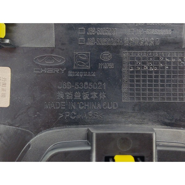 Acabamento Moldura Marcha Chery Tiggo 2 1.5 2018 J695305021