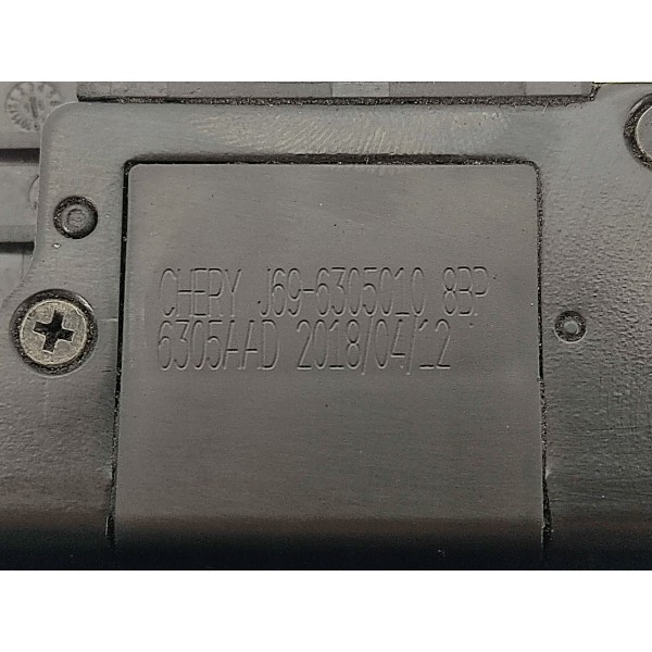 Fechadura Tampa Traseira Chery Tiggo 2 1.5 2018