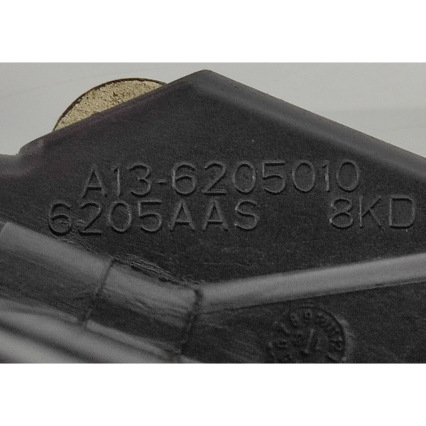 Fechadura Porta T.e Chery Tiggo 2 1.5 2018 A136205010