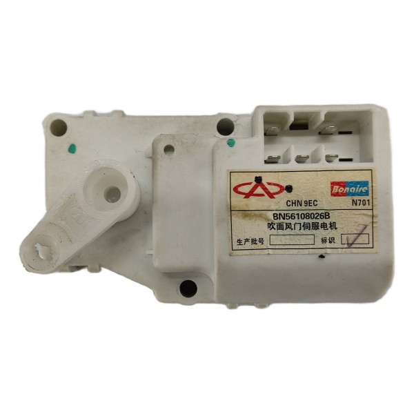Motor Atuador Caixa Ar Chery Tiggo 2 2018 Bn56108026b