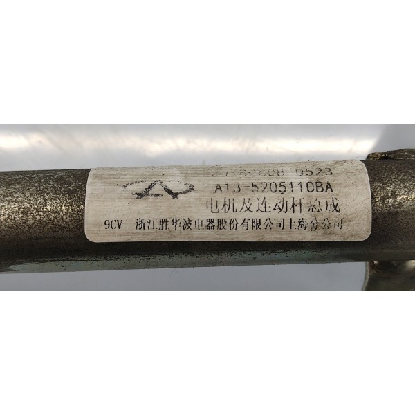 Galhada Limpador Parabrisa Chery Tiggo 2 1.5 2018 A135205110 Direito