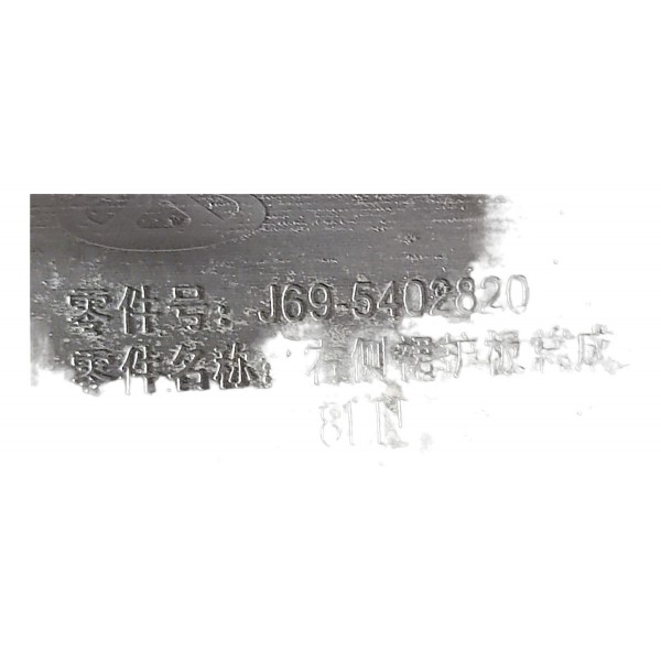 Spoiler Lateral L.d Chery Tiggo 2 1.5 2018 Detalhe Preto