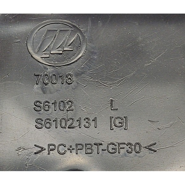 Maçaneta Interna D.e Lifan X60 1.8 2015 S6102131 Dianteira