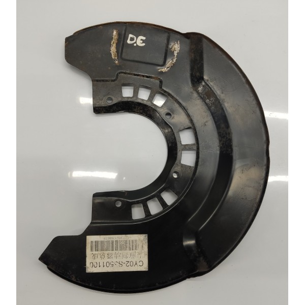 Espelho Disco Freio D.e Lifan X60 1.8 2015 S350100 Preto