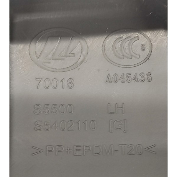 Acabamento Coluna L.e Lifan X60 1.8 2016 S5402210