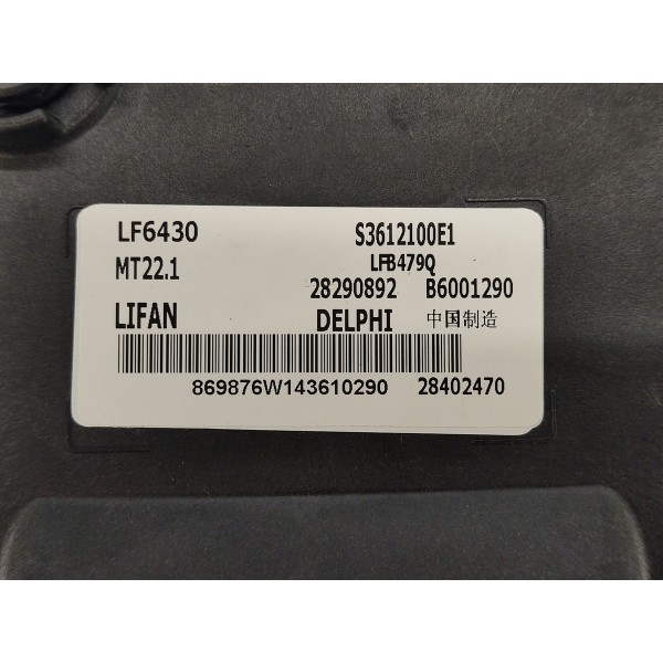 Modulo Injeção Lifan X60 1.8 2016 S3612100e1 54km