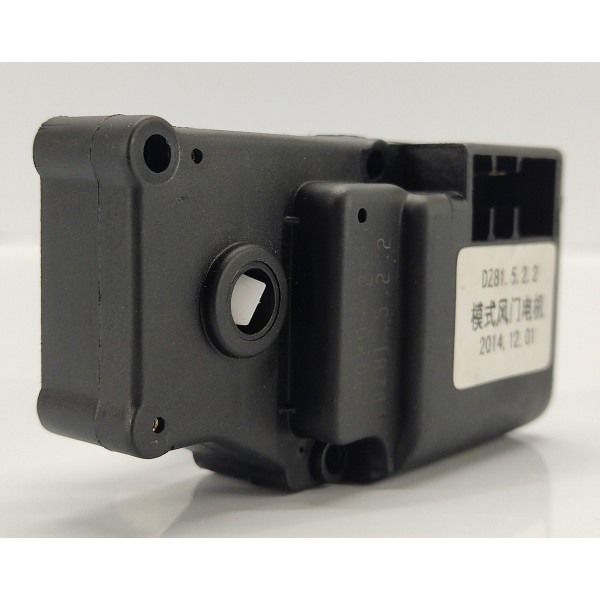 Motor Atuador Caixa Ar Lifan X60 1.8 2016 Dz81522