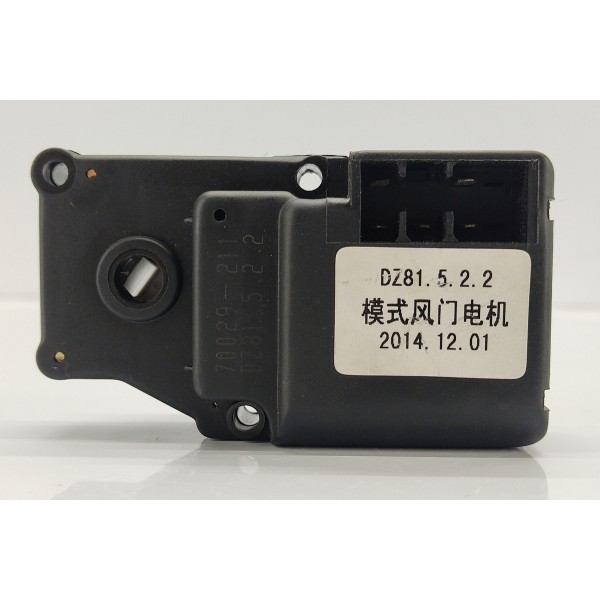 Motor Atuador Caixa Ar Lifan X60 1.8 2016 Dz81522