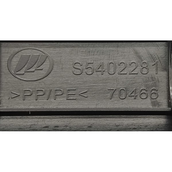 Soleira Traseira Direita Lifan X60 1.8 2016 S5402281 Preto