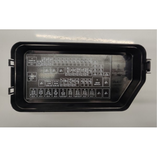 Tampa Caixa Fusivel Lifan X60 1.8 2016 S3722211