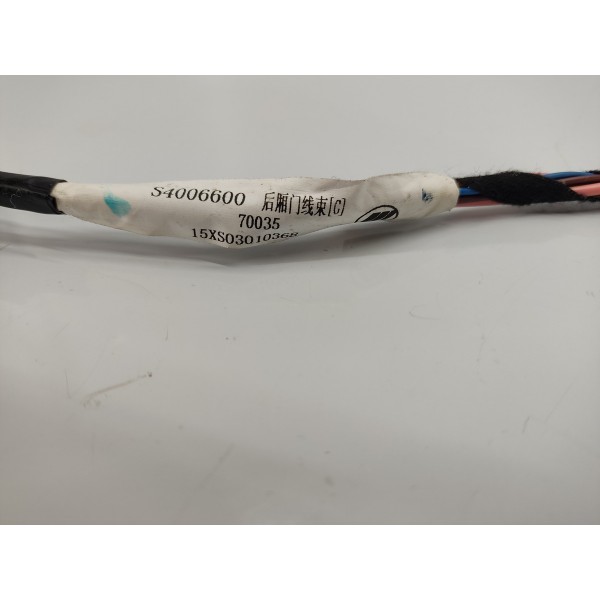 Chicote Tampa Traseira Lifan X60 1.8 2016 S4006600