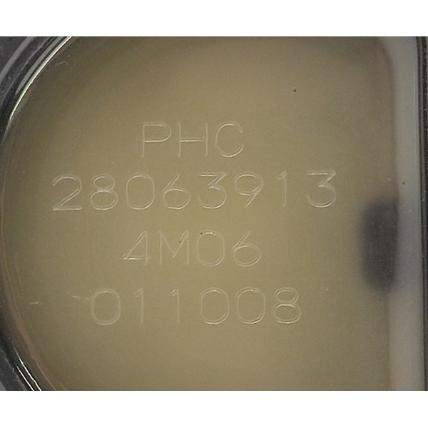 Bobina Ignição Lifan X60 1.8 2016 28063913