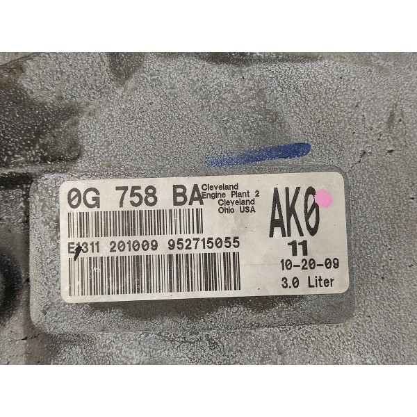 Tampa Frontal Motor Fusion V6 2010 9l8e6c086