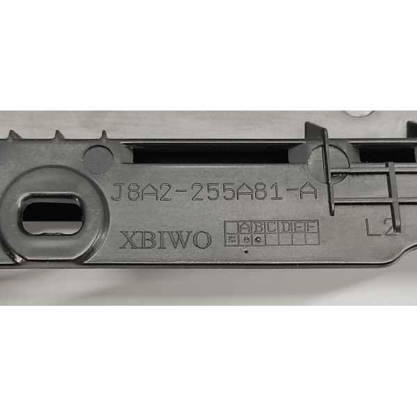 Acabamento Black Piano Porta T.e Velar 2.0 P300 2020 Preto