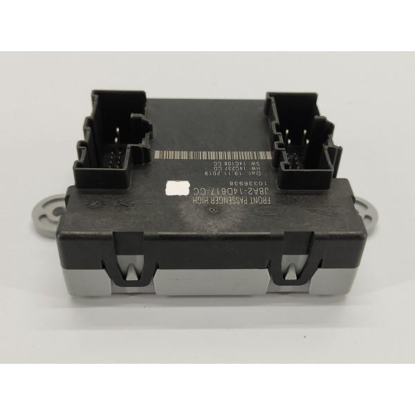 Modulo Porta D.d Velar 2.0 P300 2020