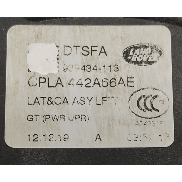 Fechadura Tampa Porta Malas Velar 2.0 P300 2020 Cpla442a66ae