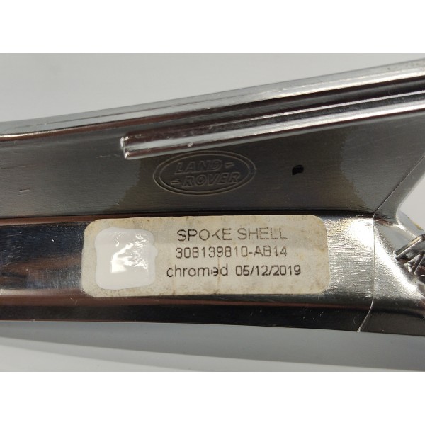 Acabamento Moldura Volante Velar 2.0 P300 2020