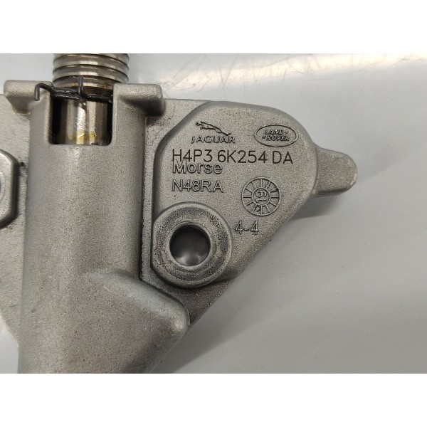 Tensor Esticador Corrente Velar 2.0 P300 2020 H4p36k254da