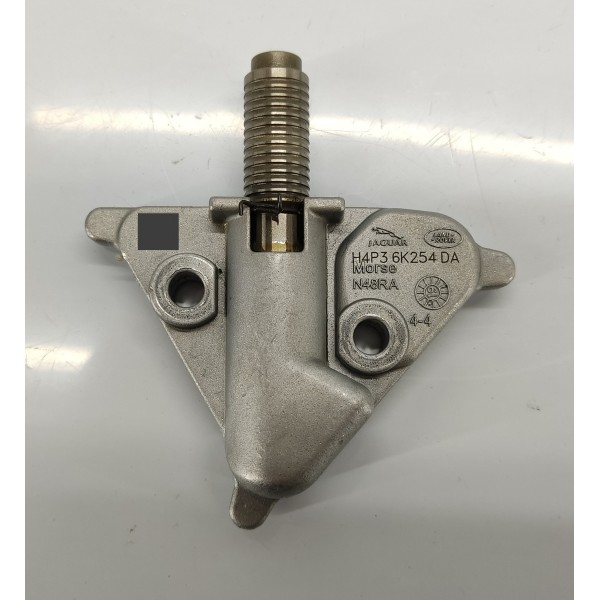 Tensor Esticador Corrente Velar 2.0 P300 2020 H4p36k254da