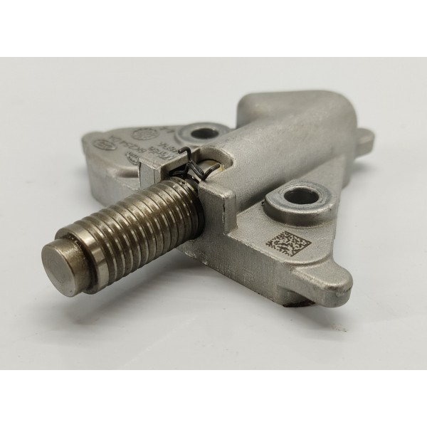 Tensor Esticador Corrente Velar 2.0 P300 2020 H4p36k254da