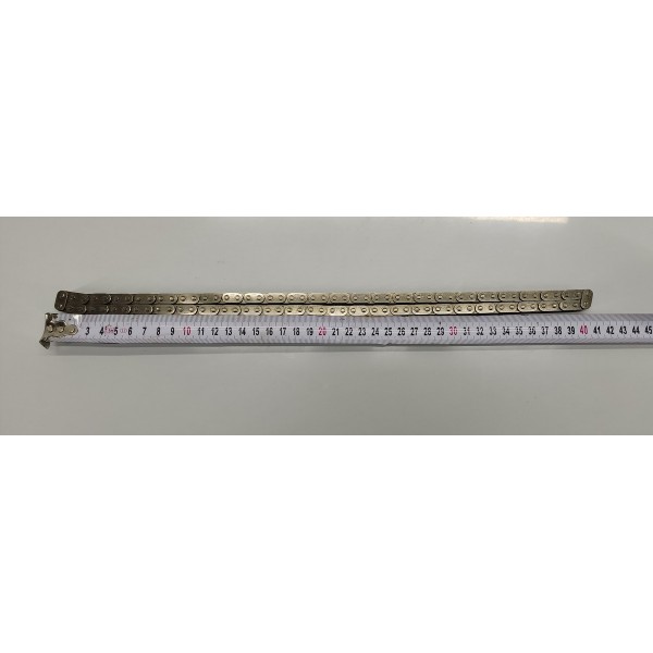 Corrente Motor Velar 2.0 P300 2020 Preto