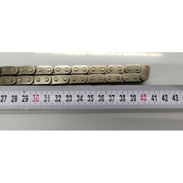 Corrente Motor Velar 2.0 P300 2020 Preto