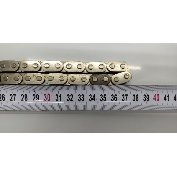 Corrente Motor 37cm Velar 2.0 P300 2020 Preto