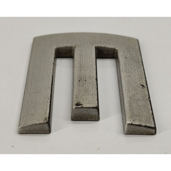 Emblema Letra E Tampa Traseira Range Rover Sport 2009 01 Prateado