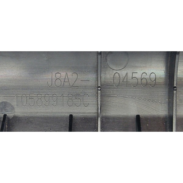 Acabamento Console Velar 2.0 P300 2020 J8a204569