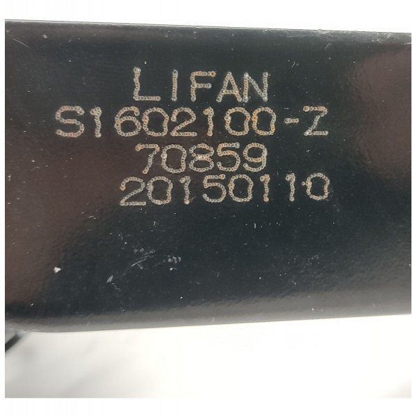 Pedal Embreagem Lifan X60 1.8 2015 S1602100