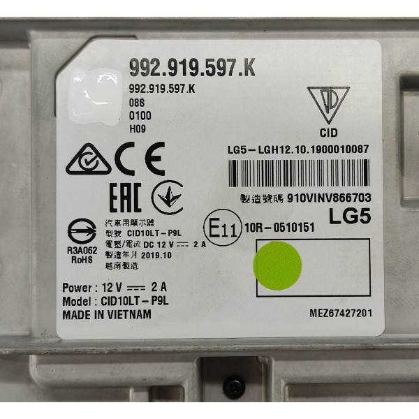 Multimidia Pcm Porsche 911 Carrera 2021 992919597k Preto