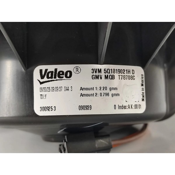Ventoinha Ar Forçado Jetta Gli 2026 5q1819902