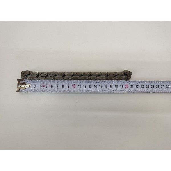 Corrente Motor Discovery Sport 2.0 2016 Prateado