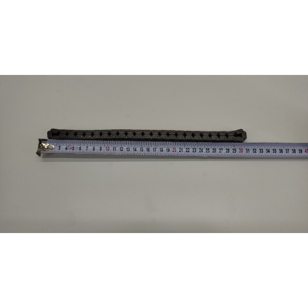 Corrente Motor 30cm Audi Q5 2.0 2022 Preto