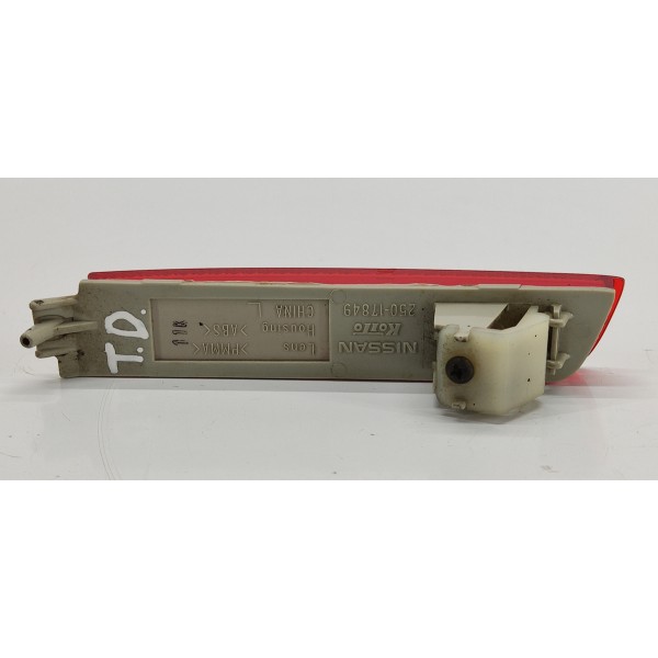 Refletor Olho Gato Traseiro Direito Nissan Kicks 2021 Vermelho