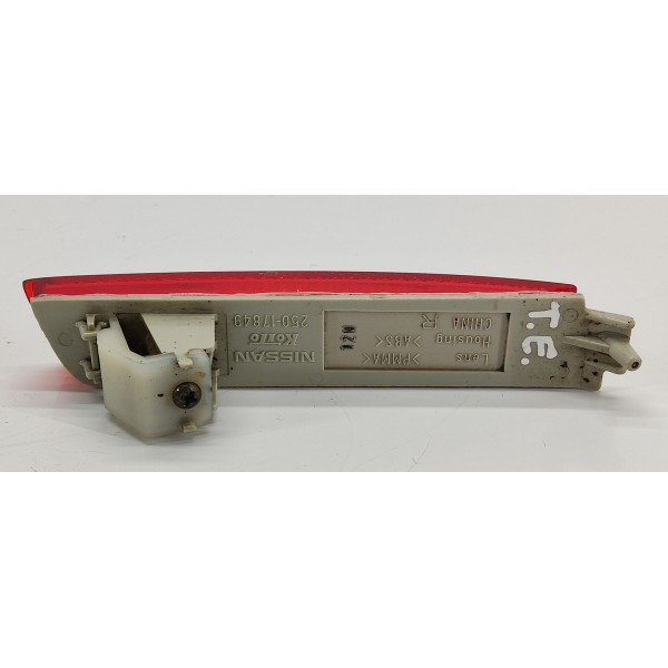 Refletor Olho Gato Traseiro Esquerdo Nissan Kicks 2021 Vermelho