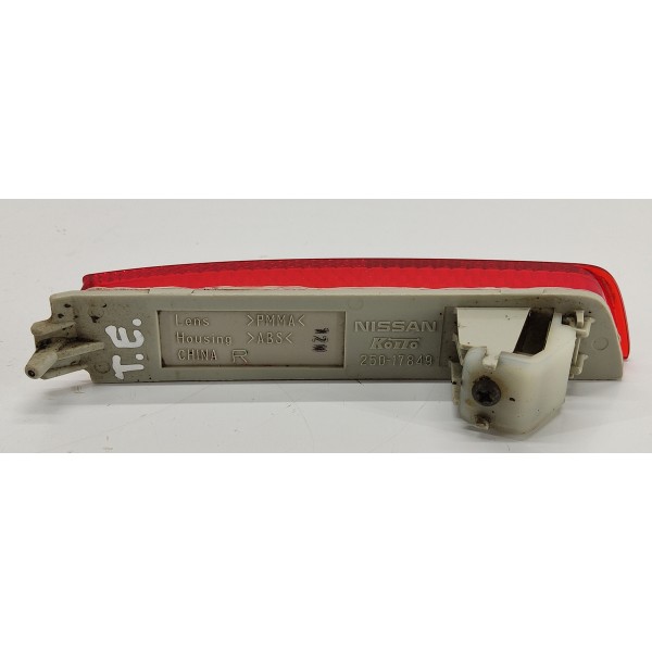 Refletor Olho Gato Traseiro Esquerdo Nissan Kicks 2021 Vermelho